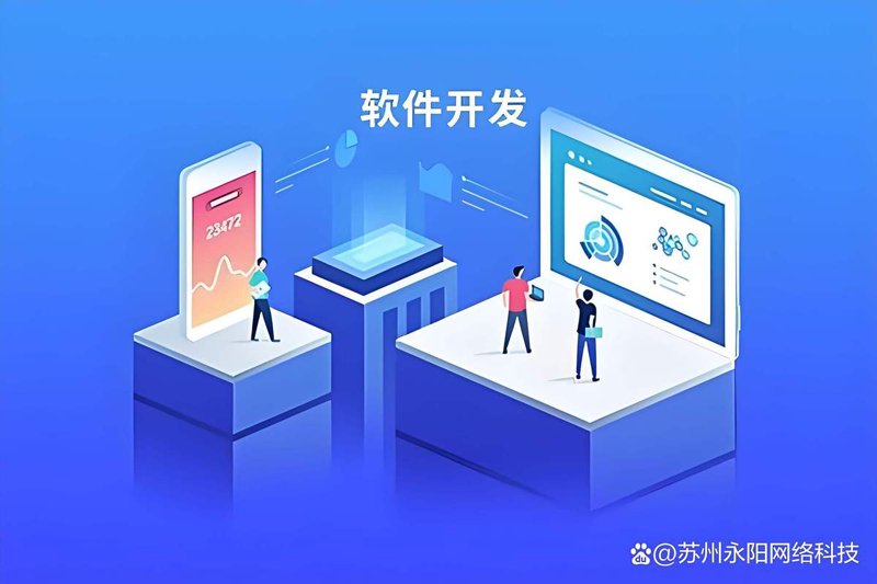 小程序经济：微信小程序开发引领新时代